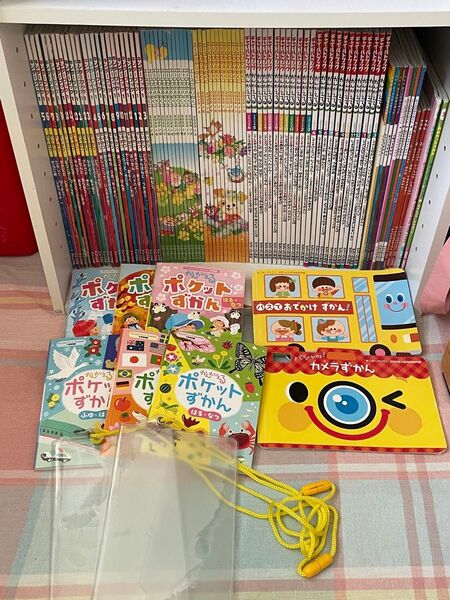 キンダーブック フレーベル館 エースひかりのくに かんがえる チャイルド本社 チャイルドブック Gakken 幼稚園 本