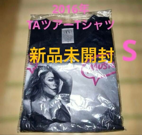 未開封 浜崎あゆみ Tシャツ TAツアー 2016 公式グッズ Sサイズ ブラック