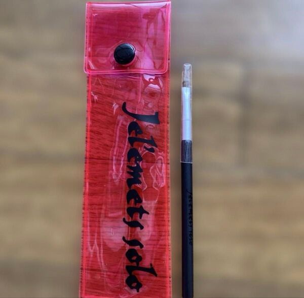 未使用 リップブラシ 定価3150円 メイクブラシ
