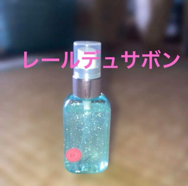 レールデュサボン パフュームジェリー フローティングサンの香り ジェル香水