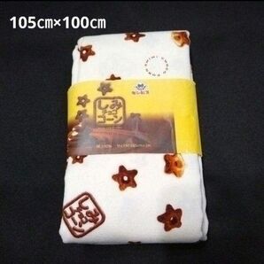 カットクロス しみチョココーン オックス生地