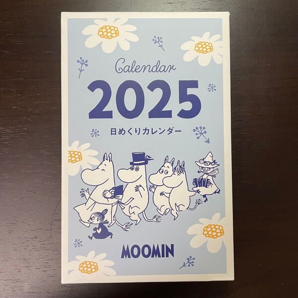 ムーミン 日めくりカレンダー 2025 新日本カレンダー