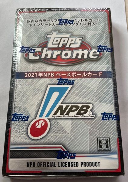 貴重 topps chome npb 2021 新品未開封BOX