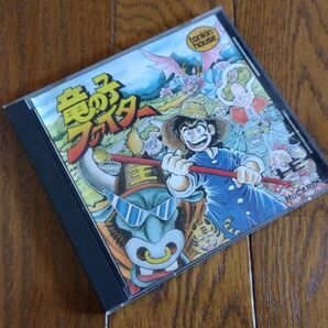 【クリーニング済み】PCE 竜の子ファイター PCエンジンソフト