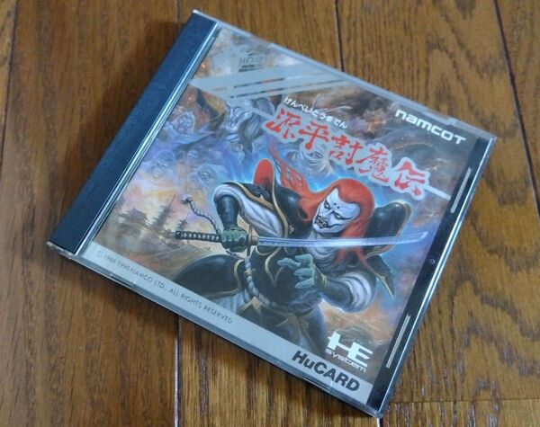 【クリーニング済み】PCE 源平討魔伝 ナムコ PCエンジンソフト