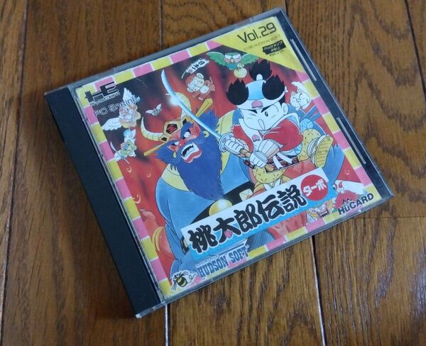 【クリーニング済み】PCE 桃太郎伝説ターボ ハドソン PCエンジンソフト