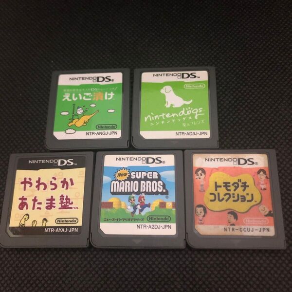 ニンテンドーDS ソフト 5本セット まとめ売り