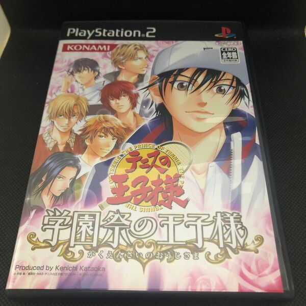 【PS2】 テニスの王子様 ~学園祭の王子様~