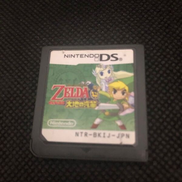 ゼルダの伝説 大地の汽笛 ニンテンドーDS ソフトのみ