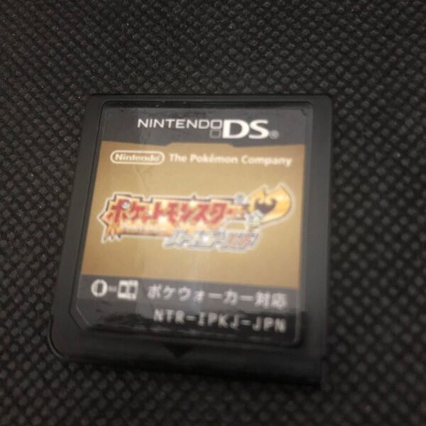 ニンテンドーDS ポケットモンスター ハートゴールド ソフトのみ