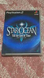 ◆PS2用ソフト◆STAR OCEAN3 スターオーシャン3