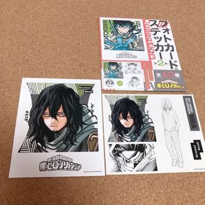 僕のヒーローアカデミア ヒロアカ ヒロアカ展 原作 コミック 絵柄 フォトカード&ステッカーコレクション