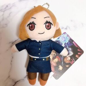 呪術廻戦 ぬいぐるみ マスコット キーホルダー 人形 制服釘崎野薔薇 ぬい撮り 推し活 カフェ セガ MAPPA アニメ