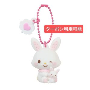サンリオ シークレットチャーム キーホルダーシークレットマスコットキャラクター大賞第4弾 アイラブミーシリーズ Part2