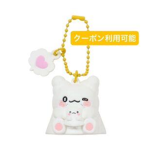シークレットチャーム キーホルダーシークレットマスコットキャラクター大賞第4弾 アイラブミーシリーズ Part2