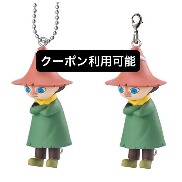 MOOMIN つまんでつなげてマスコットムーミンバンダイガシャポンカプセルトイ バンダイ フィギュア