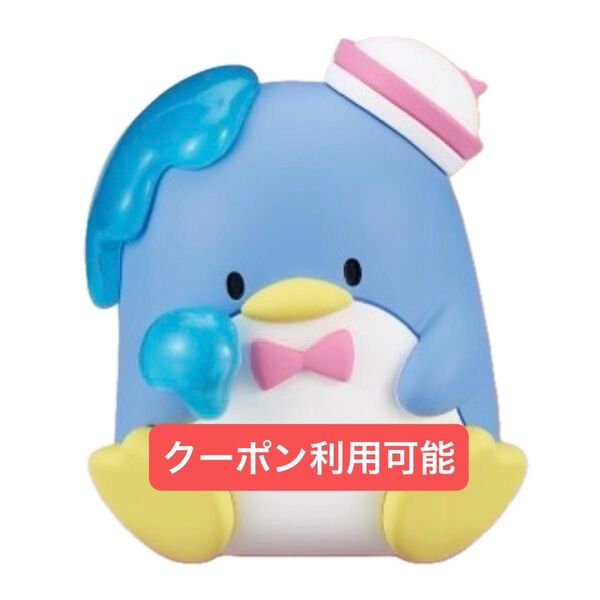 サンリオキャラクターズ ジャムジェリーフィギュア2 タカラトミー フィギュア マスコット シークレット