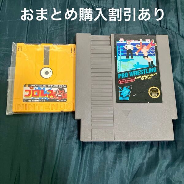 NES プロレス ファミコン ディスクシステム