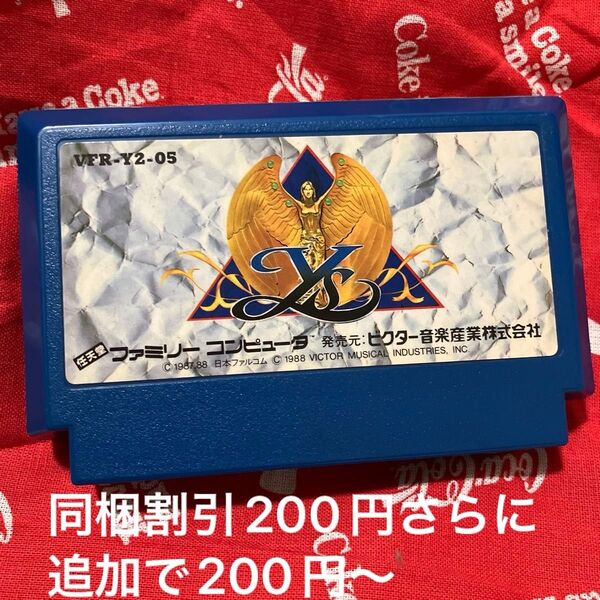 ファミコン イース