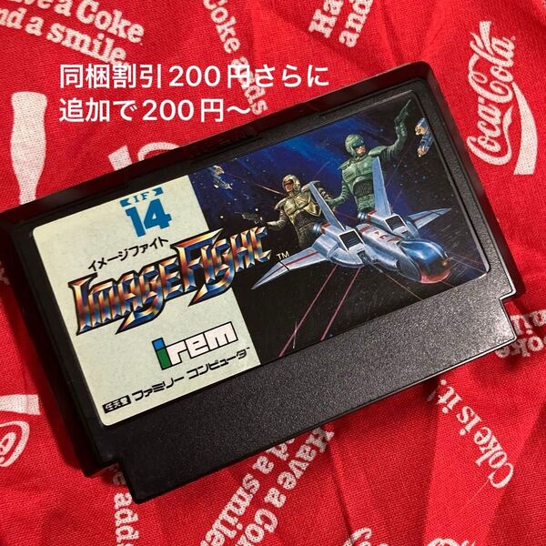 ファミコン イメージファイト
