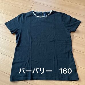 バーバリー 黒Tシャツ 160 ノバチェック、ホースマーク刺繍入り