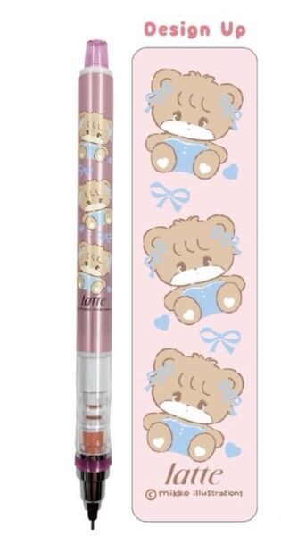 お値下げ不可! 三菱鉛筆 クルトガ ラテ mikko illustrations MIKK-069