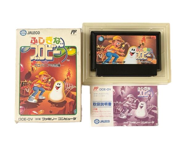 ファミコン カセット ふしぎなブロビー