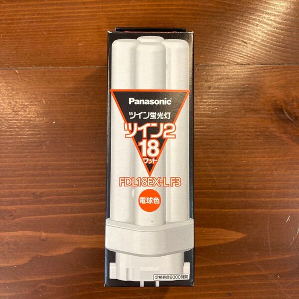 Panasonic ツイン蛍光灯 ツイン2 18W 電球色 FDL18EX-LF3 6本