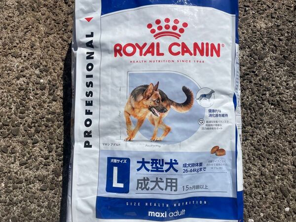 正規品 ロイヤルカナン マキシアダルト 未開封未使用品 大型犬用