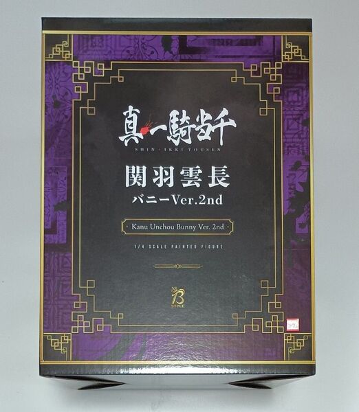 【新品未開封】B-style 真・一騎当千 関羽雲長 バニーVer.2nd 1/4