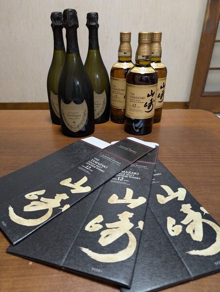 サントリー 山崎12年 700ml 3本 ドン・ペリニヨン 2015 白 750ml 3本
