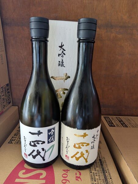 十四代 中取り大吟醸 720ml 1本 十四代 吟撰 720ml 1本 日付2025年