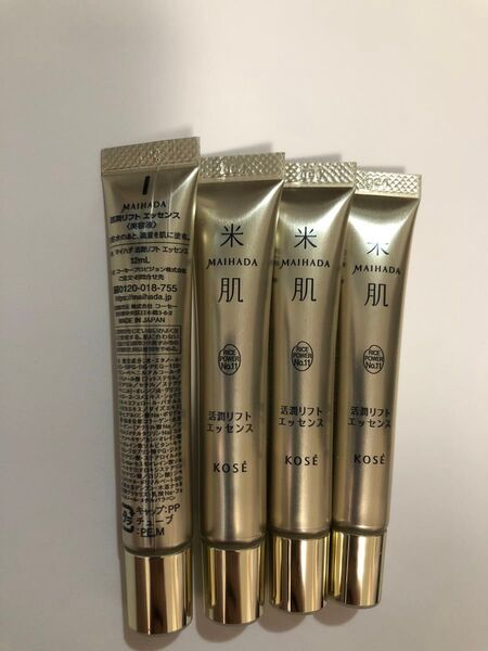 米肌 活潤リフト エッセンス 美容液 12ml 4本