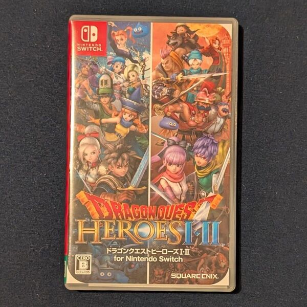 ドラゴンクエストヒーローズI・II for Nintendo Switch