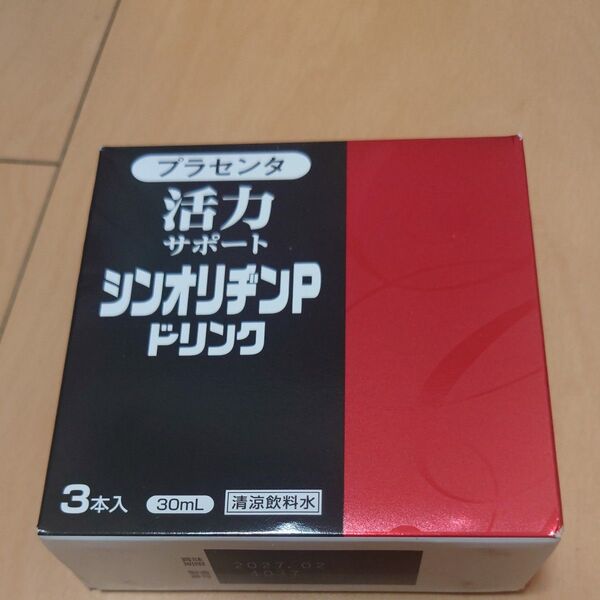 シンオリヂンP ドリンク 30mL×3本入