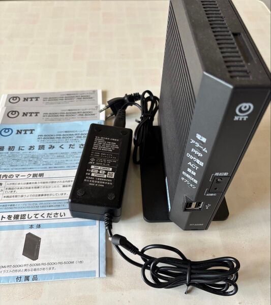 NTT ホームゲートウェイ