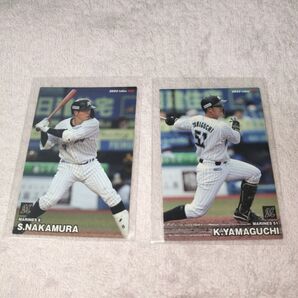 新品カルビープロ野球チップスカードロッテ中村&山口、阪神近本&中野4枚セット