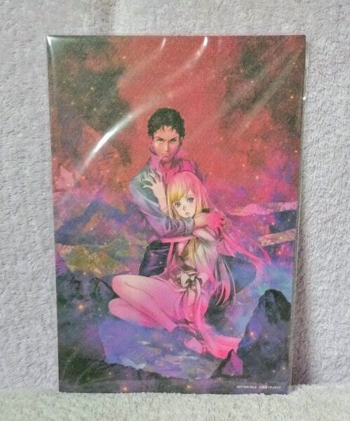 匿名配送☆非売品☆新品 映画 閃光のハサウェイ 入場者特典イラストカード