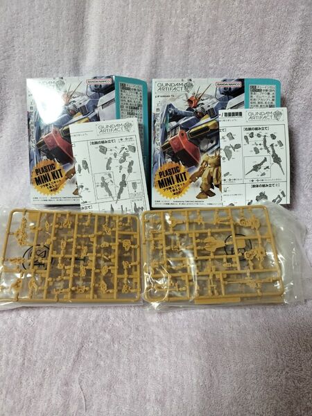 ガンダムアーティファクト第5弾 百式&シルヴァ・バレト・サプレッサー2個セット