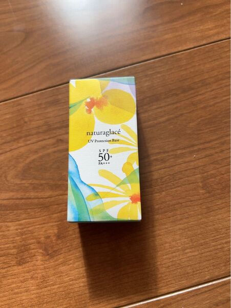ナチュラグラッセ UVプロテクションベースN 30ml