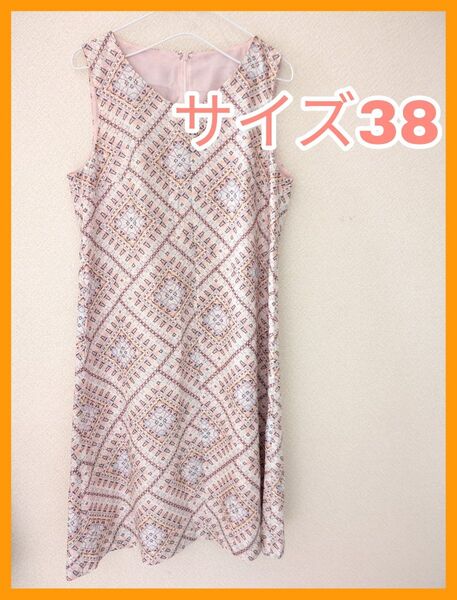 幾何学模様 ノースリーブワンピース サイズ38 レディース