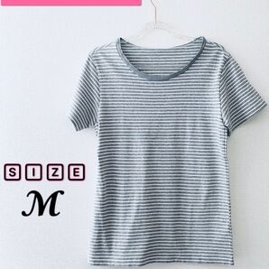【古着】 SPERANZA Tシャツ カットソー トップス グレー ボーダー 半袖Tシャツ メンズファッション 古着メンズ 半袖