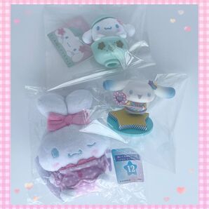 シナモロール★3点セット