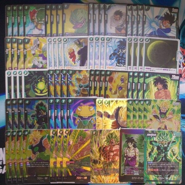 【DRAGONBALL】ドラゴンボールフュージョンワールド ブロリーBR デッキ セット 日版正規品