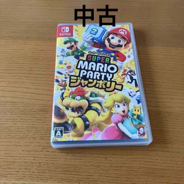 Switch スーパーマリオパーティジャンボリー 中古