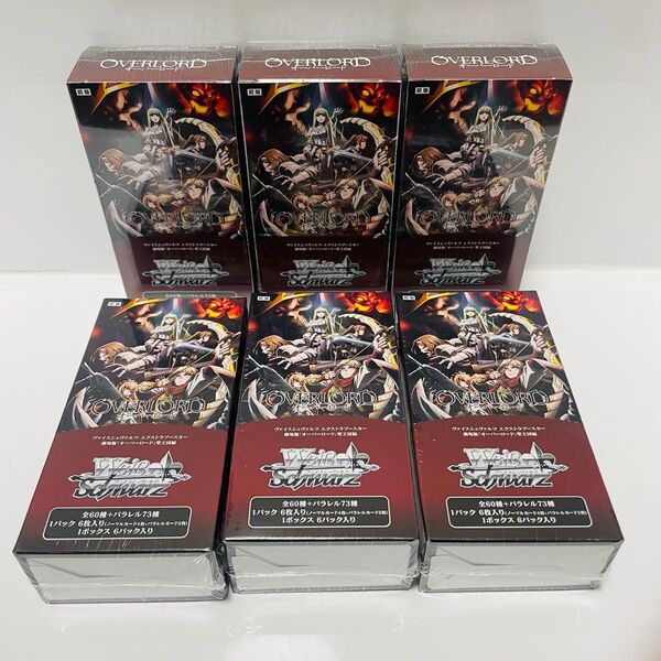 ヴァイスシュヴァルツ エクストラブースター 劇場版「オーバーロード」聖王国編 6パック入り 6BOX