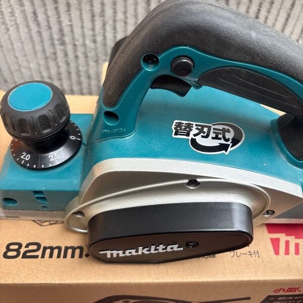 Makita 電動カンナ KP0800A 82mm