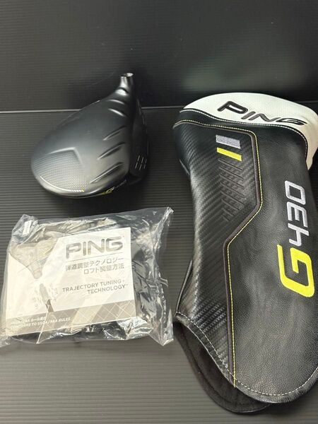 PING G430 MAX ヘッドのみ ドライバー
