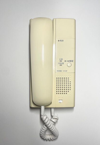 アイホン VH-2AT-5 集合住宅インターホン