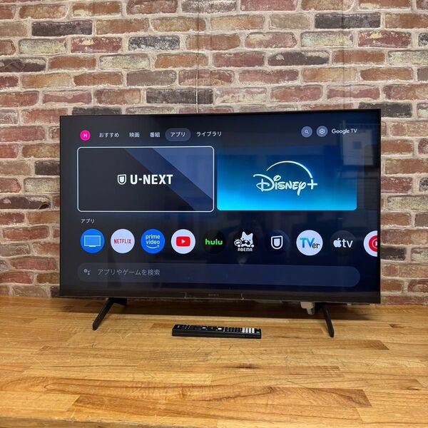 SONY 43インチ 4K液晶テレビ BRAVIA KJ-43X85J BRAVIA GoogleTV 2022年製 120fps